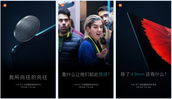 小鹿推广,竞价软件,SEM营销