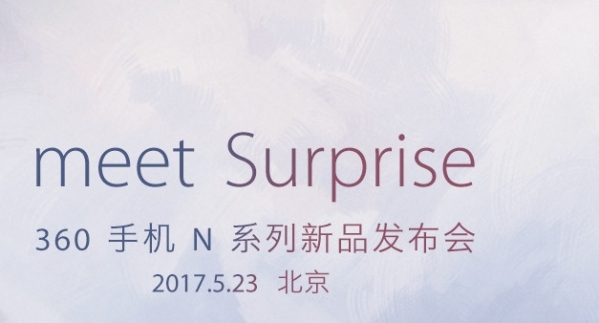 小鹿推广,竞价软件,SEM营销