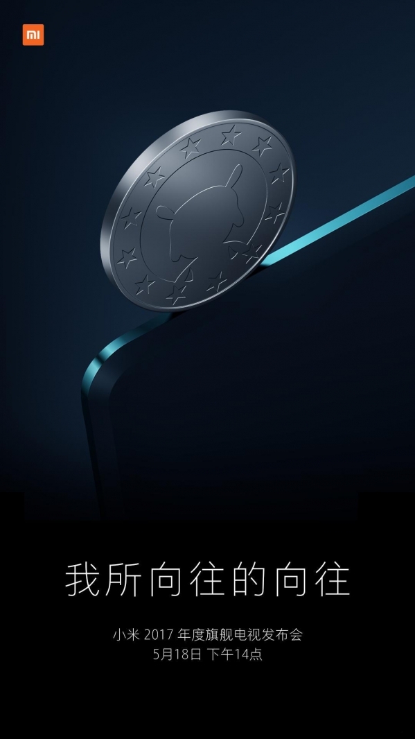 小鹿推广,竞价软件,SEM营销