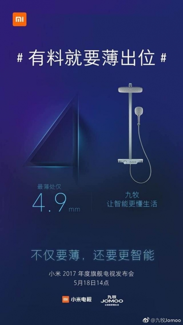 小鹿推广,竞价软件,SEM营销