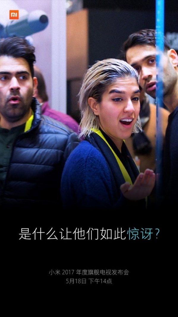 小鹿推广,竞价软件,SEM营销
