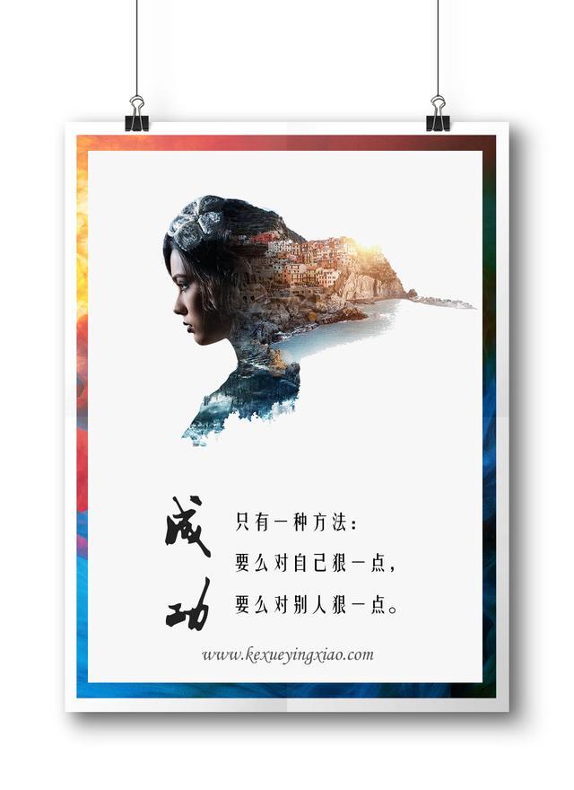 小鹿推广,竞价软件,SEM营销