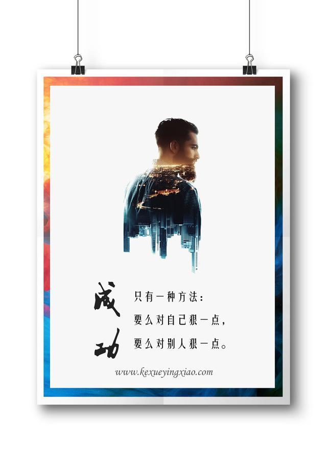 小鹿推广,竞价软件,SEM营销