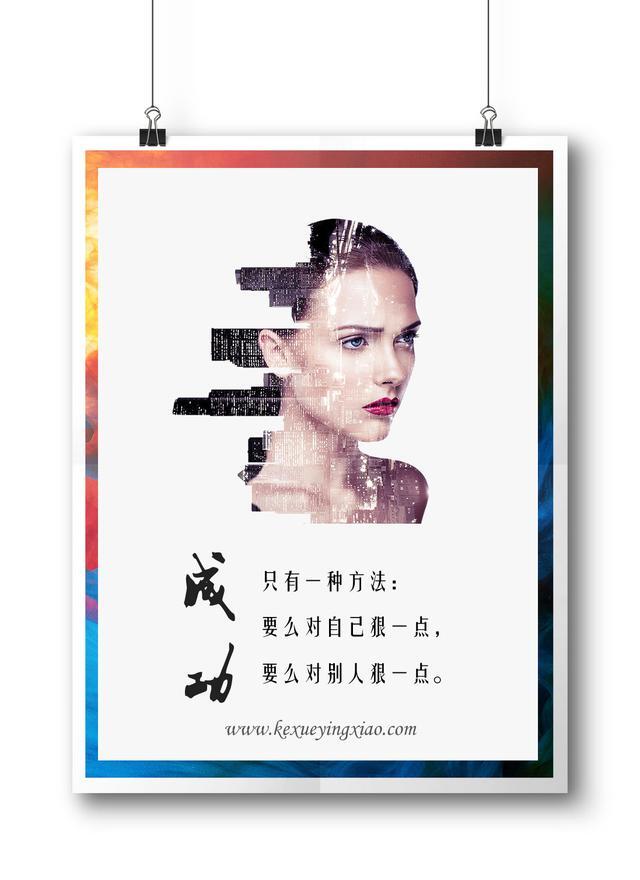 小鹿推广,竞价软件,SEM营销