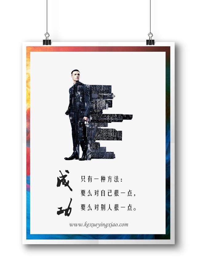 小鹿推广,竞价软件,SEM营销