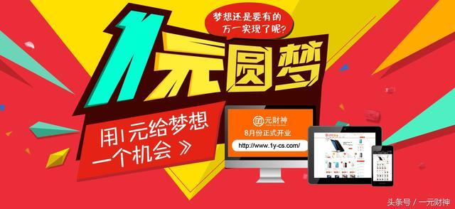 小鹿推广,竞价软件,SEM营销