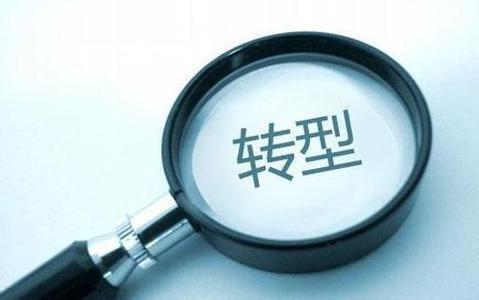 小鹿推广,竞价软件,SEM营销