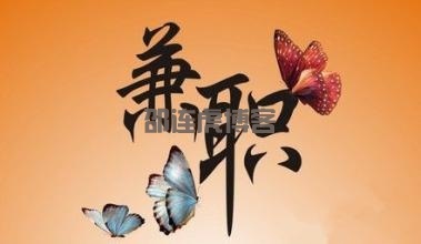 小鹿推广,竞价软件,SEM营销