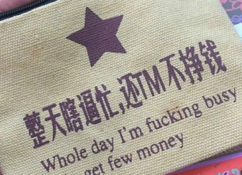 小鹿推广,竞价软件,SEM营销