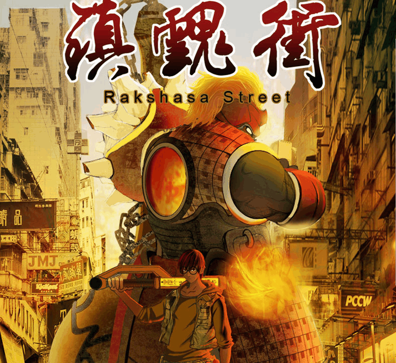 小鹿推广,竞价软件,SEM营销