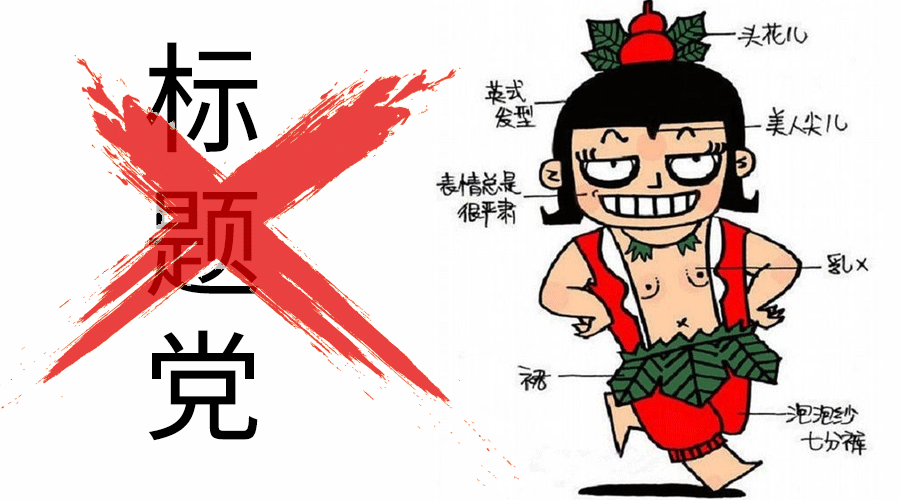 小鹿推广,竞价软件,SEM营销