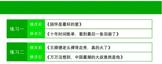 小鹿推广,竞价软件,SEM营销