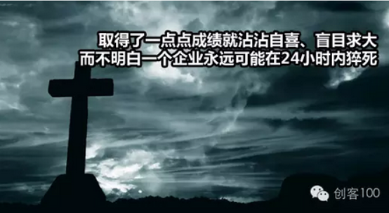 小鹿推广,竞价软件,SEM营销