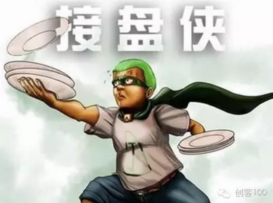 小鹿推广,竞价软件,SEM营销