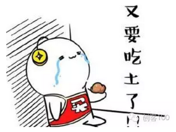 小鹿推广,竞价软件,SEM营销
