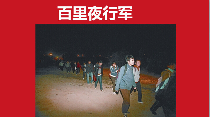 小鹿推广,竞价软件,SEM营销