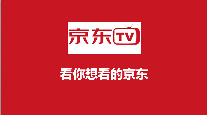 小鹿推广,竞价软件,SEM营销