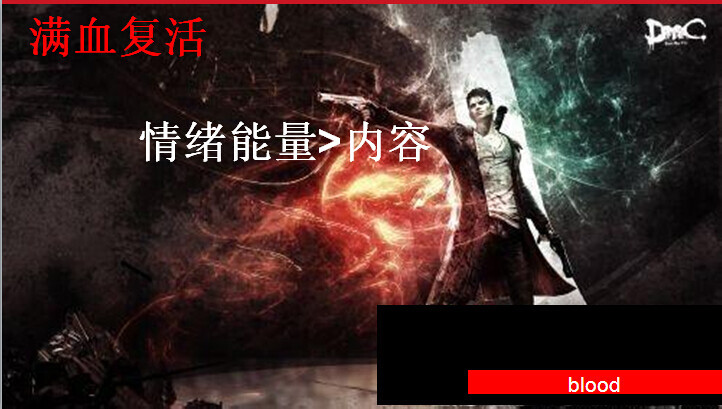 小鹿推广,竞价软件,SEM营销