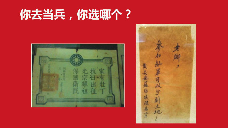 小鹿推广,竞价软件,SEM营销