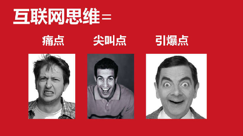 小鹿推广,竞价软件,SEM营销