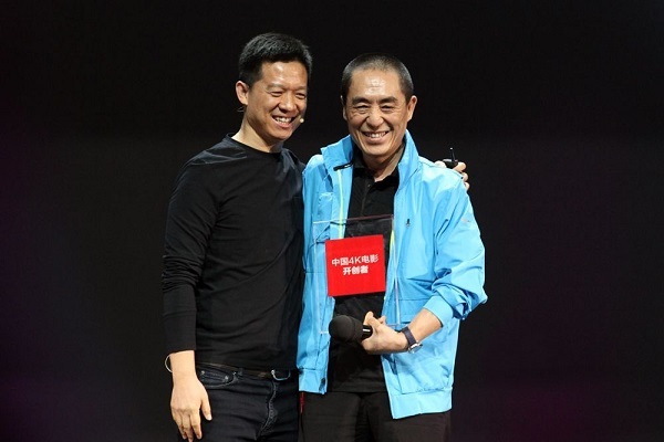 小鹿推广,竞价软件,SEM营销