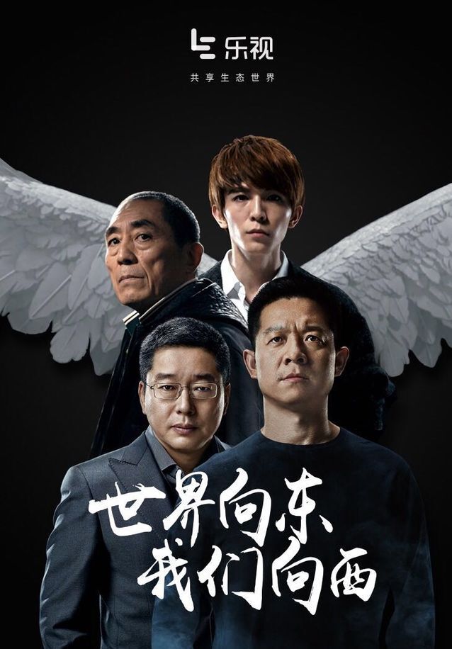 小鹿推广,竞价软件,SEM营销