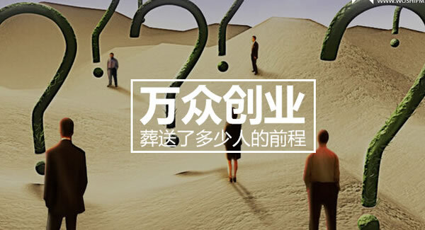 小鹿推广,竞价软件,SEM营销