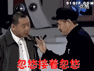 小鹿推广,竞价软件,SEM营销