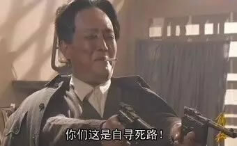 小鹿推广,竞价软件,SEM营销