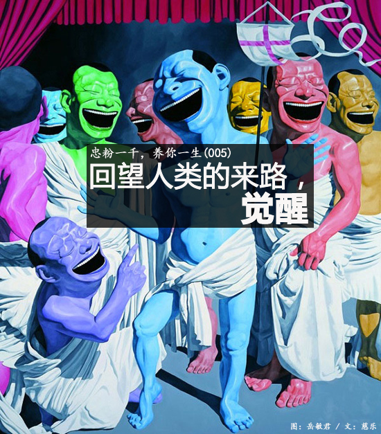 小鹿推广,竞价软件,SEM营销