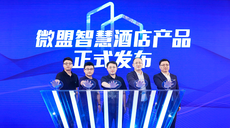 小鹿推广,竞价软件,SEM营销