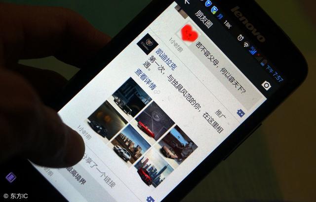 小鹿推广,竞价软件,SEM营销