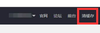 小鹿推广,竞价软件,SEM营销
