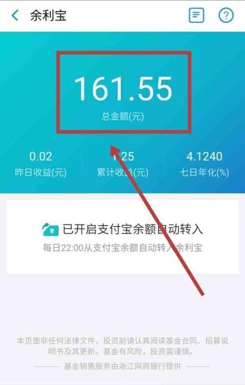 小鹿推广,竞价软件,SEM营销