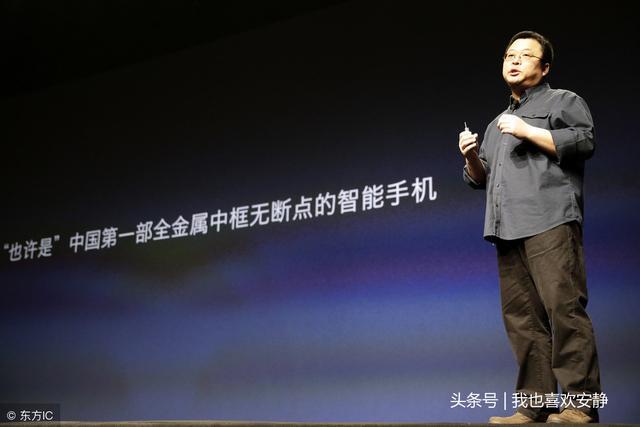 小鹿推广,竞价软件,SEM营销