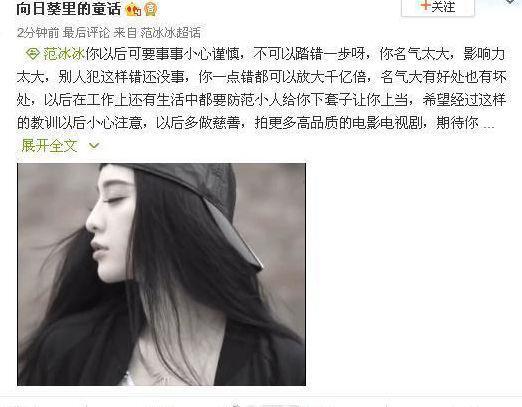 小鹿推广,竞价软件,SEM营销
