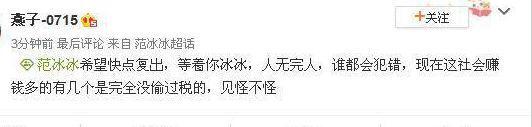 小鹿推广,竞价软件,SEM营销