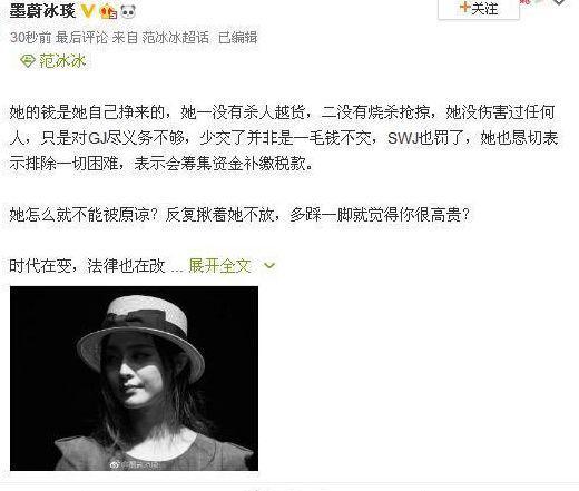 小鹿推广,竞价软件,SEM营销