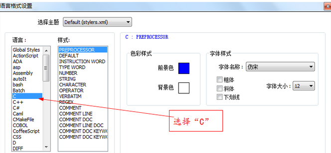 小鹿推广,竞价软件,SEM营销