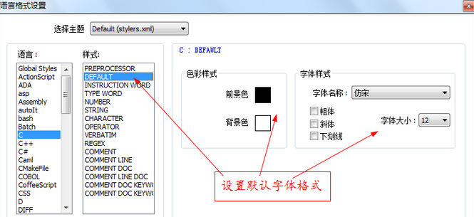 小鹿推广,竞价软件,SEM营销