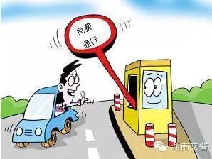 小鹿推广,竞价软件,SEM营销