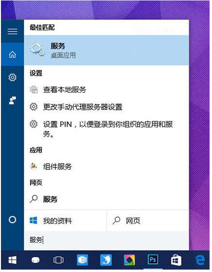 小鹿推广,竞价软件,SEM营销