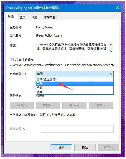 小鹿推广,竞价软件,SEM营销