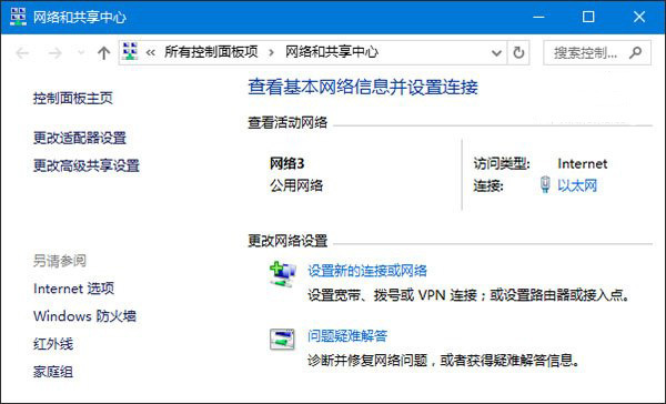 小鹿推广,竞价软件,SEM营销