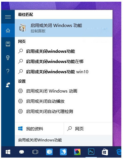 小鹿推广,竞价软件,SEM营销