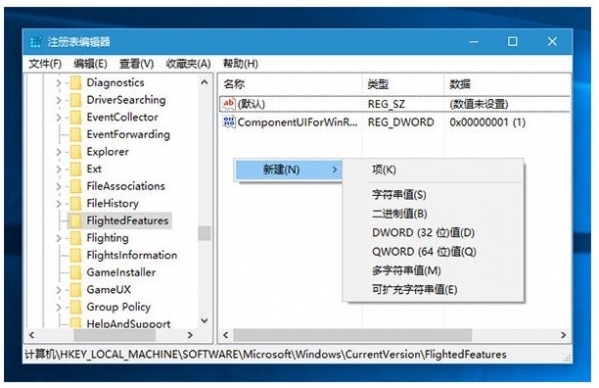 小鹿推广,竞价软件,SEM营销