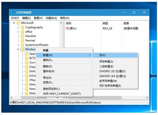 小鹿推广,竞价软件,SEM营销