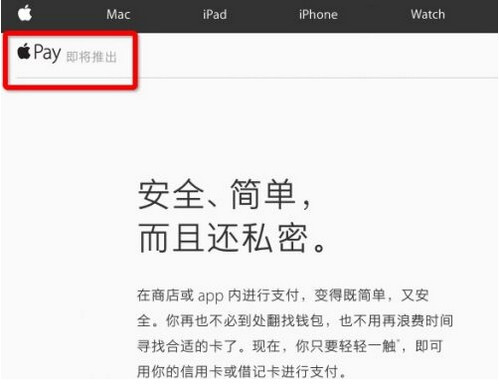 小鹿推广,竞价软件,SEM营销