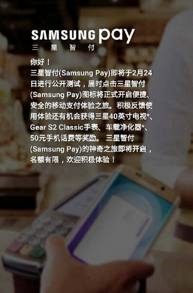 小鹿推广,竞价软件,SEM营销