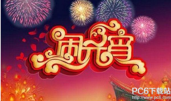 小鹿推广,竞价软件,SEM营销